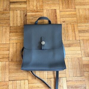 Grey Vegan Leather Backpack